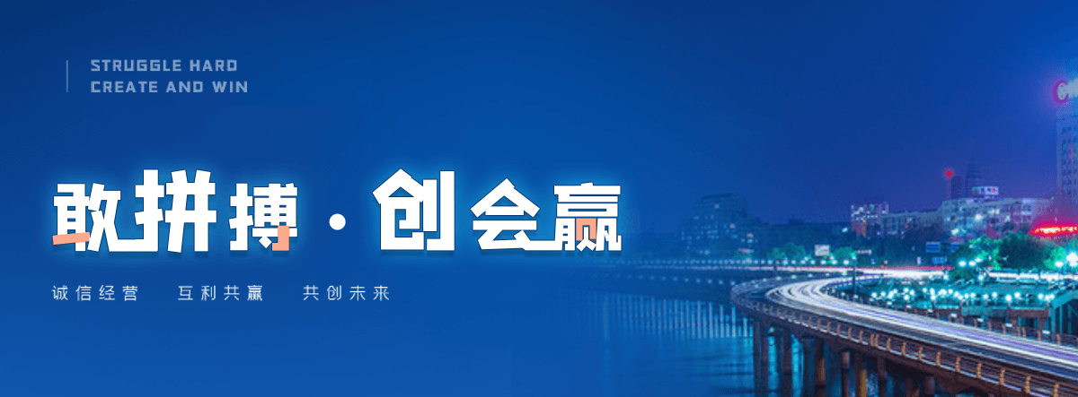 福州小程序开发公司